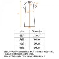 ベネクス8354 CCワンピース レディース グレー