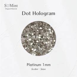 SMint ドット ホログラム 1.プラチナ 1mm