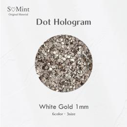 SMint ドット ホログラム 4.ホワイトゴールド 1mm
