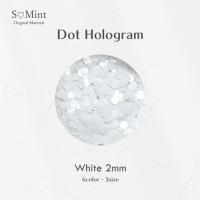 SMint ドット ホログラム 8.ホワイト 2mm