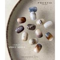 PRESTO アンリミテッドカラー 2.7g MS014