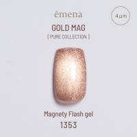E-MF1353 エメナ マグネティフラッシュジェル 1353