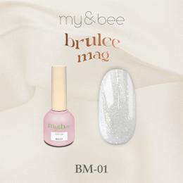 my&bee ブリュレマグ01 8ml BM-01