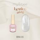 my&bee ブリュレマグ01 8ml BM-01