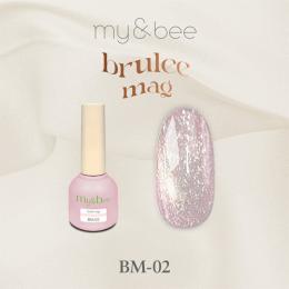 my&bee ブリュレマグ02 8ml BM-02