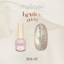 my&bee ブリュレマグ05 8ml BM-05