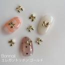 Bonnail パーツ エレガントリボン ゴールド 4P
