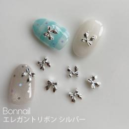 Bonnail パーツ エレガントリボン シルバー 4P