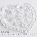 Bonnail シリコンモールド ストロベリーサンデー