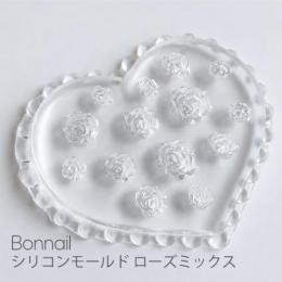 Bonnail シリコンモールド ローズミックス