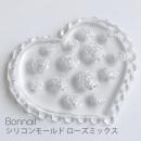 Bonnail シリコンモールド ローズミックス