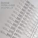 Bonnailマグネット付きクリアチップ48P+ラベル60枚
