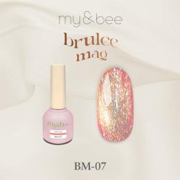 my&bee ブリュレマグ07 8ml BM-07