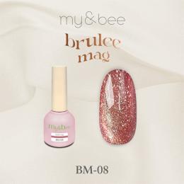my&bee ブリュレマグ08 8ml BM-08
