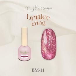 my&bee ブリュレマグ11 8ml BM-11