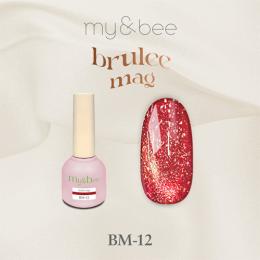 my&bee ブリュレマグ12 8ml BM-12