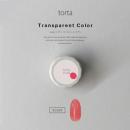 WSPT torta トランスパレント 3g SC009