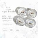 WSPT torta アクアバブル 4色セット