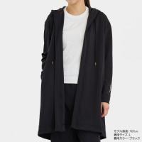 ベネクス8165 RMウェアカーディガンレディースブラックL