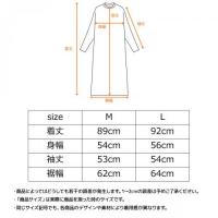 ベネクス8165 RMウェアカーディガンレディースブラックL