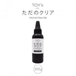 TOYsXINITY ただのクリア 100g