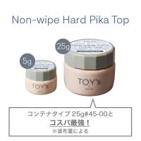 TOYsXINITY ノンワイプハードピカトップ 5g