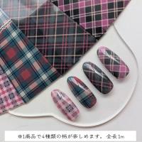 KiraNail アートホイル チェックダーク