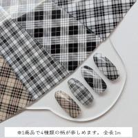 KiraNail アートホイル チェックブラック
