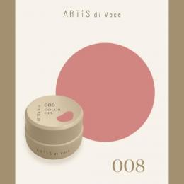 ARTiS di Voce カラージェル 2g 008