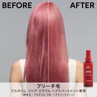ウエラ アルタイム リペアミラクルヘアTr(ミスト) 95ml