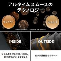 ウエラ アルタイム スムース ミルクスプレー 100ml