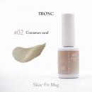 TRONC スキンフィットマグ 8ml SF-02 シナモンサンド