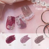 エメナ フラッシュジェル 3色セット 1059-1060