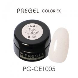 PG-CE1005 プリジェル カラーEX チュチュリボン