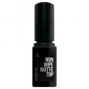 ベトロ ノンワイプマットトップ 7ml V-MAT