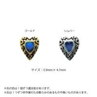 KiraNail メキシカンハート ゴールド 5P