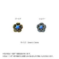 KiraNail メキシカンフラワー シルバー 5P