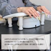 KiraNail 高さ調節アームレスト ブラック