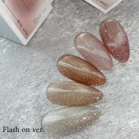 Dna Gel シロップフラッシュマグ8ml 001 クリーム