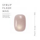 Dna Gel シロップフラッシュマグ8ml 002 ピーチ