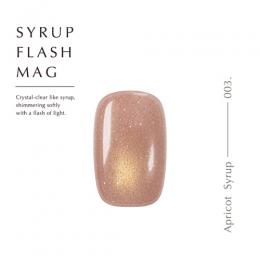 Dna Gel シロップフラッシュマグ8ml 003 アプリコット