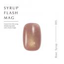 Dna Gel シロップフラッシュマグ8ml 005 ローズ