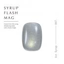 Dna Gel シロップフラッシュマグ8ml 007 アイス