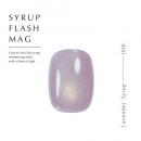Dna Gel シロップフラッシュマグ8ml 008 ラベンダー