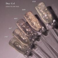 Dna Gel シロップフラッシュマグ8ml 010 ソーダ