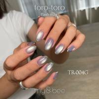 my&bee とろとろフラッシュマグ 8ml TR-004G