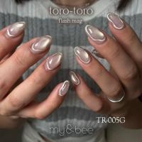 my&bee とろとろフラッシュマグ 8ml TR-005G
