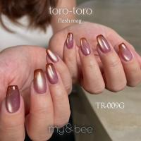 my&bee とろとろフラッシュマグ 8ml TR-009G