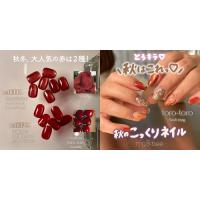 my&bee とろとろフラッシュマグ 8ml TR-010G