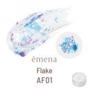 E-AF01 エメナ フレーク AF01